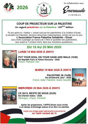 flyer CPP