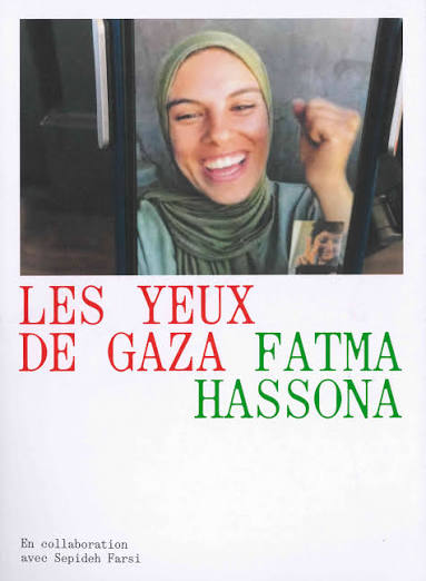 couverture du livre: Les yeux de Gaza